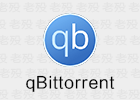 qBittorrent 4.6.1.10 免费开源BitTorrent客户端