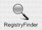 RegistryFinder 注册表编辑器 2.42.0 绿色版