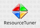 ResourceTuner 2.24.0.480 资源编辑 汉化