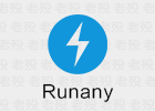 Runany 1.7.8 快捷启动软件