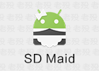 SDMaid SD女佣 5.6.1 垃圾文件清理