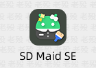 SD Maid SE 0.10.3 beta0 系统清理APP