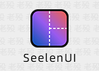 SeelenUI 2.0.14 免费自定义桌面