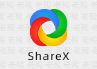 ShareX 17.0.0 免费截图录屏