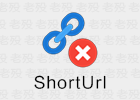 ShortUrl 2.4.4.1 短网址生成工具