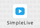 SimpleLive 1.7.3 Android聚合直播