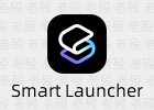 Smart Launcher Pro 6.3.018 智能启动器