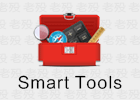 SmartTools Pro 20.7 智能工具合集APP