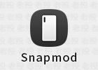 Snapmod带壳截图 1.5.6 解锁会员版