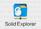 SolidExplorer Pro 2.8.36 安卓文件管理