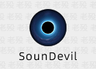 SounDevil 声魔 2.0.0.11 高质感音乐播放器