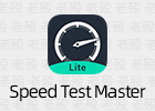 Speed Test Master Lite 1.6.0 无广告的网速测试软件