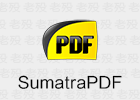 SumatraPDF 3.6.15941 免费开源PDF阅读器