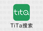 TiTa搜索 2.7.6 嗅探全网影视资源
