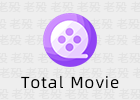 Total Movie Converter 4.1.0.56 万能电影视频文件转换