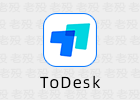 ToDesk 3.0.0 免费远程控制 流畅替代TeamViewer