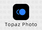 Topaz Photo 1.0.1  修复图片