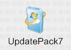 UpdatePack7 24.10.10 Win7离线补丁包