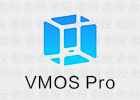 VMOS Pro 2.9.8/2.6.2/1.2.3 安卓手机虚拟机