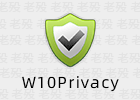 W10Privacy 4.0.0.2 隐私删除工具