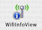 WifiInfoView 2.67 免费WiFi检测工具