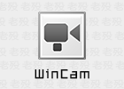 WinCam 3.6 屏幕录像软件