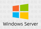 WindowsServer 2022 微软原版 ISO镜像 下载
