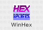WinHex 20.8 SR-4 数据分析恢复