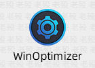 WinOptimizer 17.00.33 全能系统优化软件