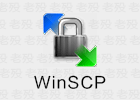 WinSCP 5.21.8 开源SCP/SFTP客户端