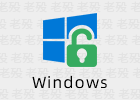 Microsoft Activation Scripts AIO 2.4.0 开源windows授权工具