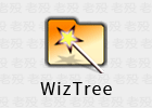 WizTree 4.18 大文件查找软件
