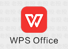 WPS Office 国际版 18.2.1.1467 办公必备