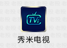秀米电视 1.0.4 免费频道多