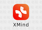 XMind 23.07.20220 Android 思维导图软件