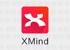 XMind8 Update9 3.7.9 中文免安装