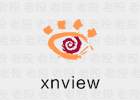 XnView 2.51.5 图片浏览器
