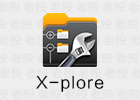 X-plore File Manager 4.31.08 文件管理器