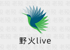 野火Live 5.8.5x 安卓电视直播APP