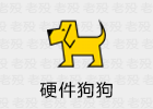 硬件狗狗 1.0.0 Android硬件检测工具