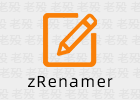 zRenamer 1.6.1 文件批量改名工具