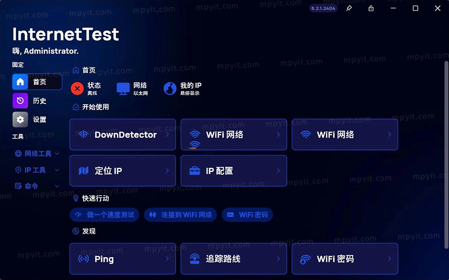 老殁,mpyit.com