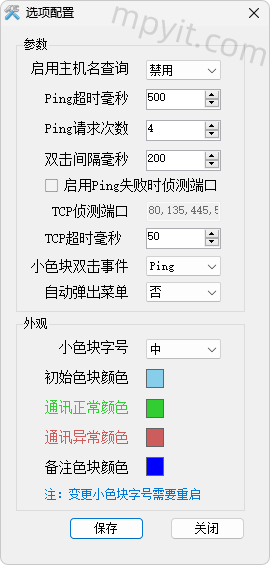 老殁,mpyit.com