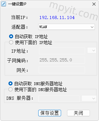 老殁,mpyit.com