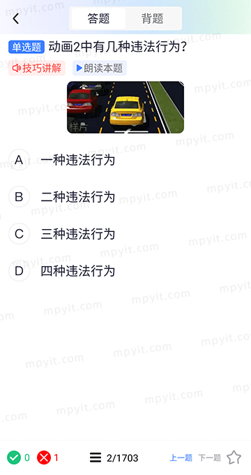 老殁,mpyit.com