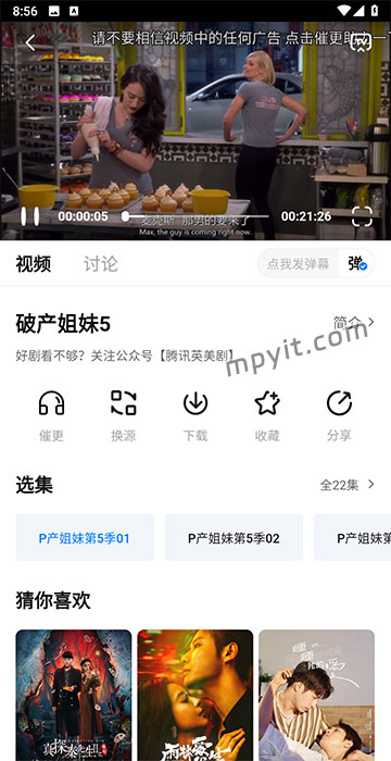 老殁,mpyit.com