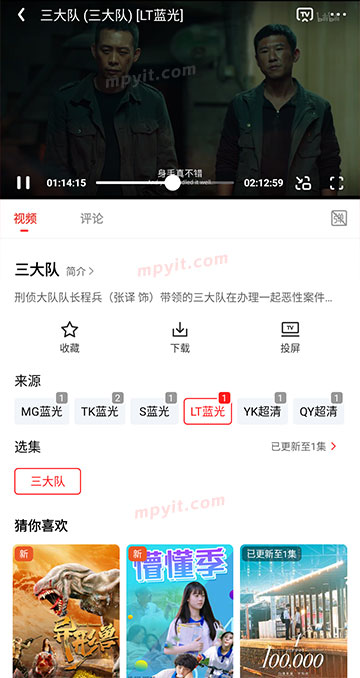 老殁,mpyit.com