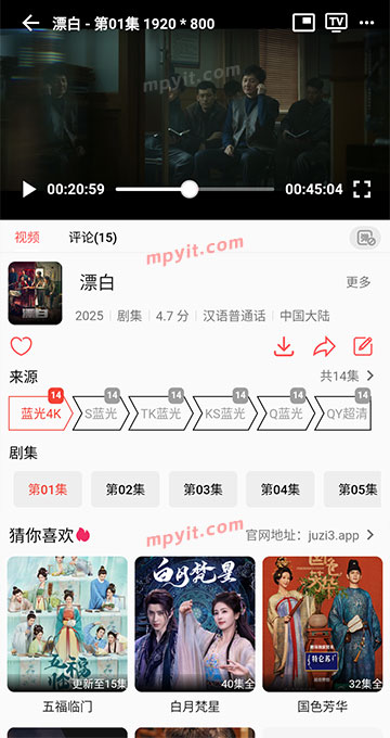 老殁,mpyit.com