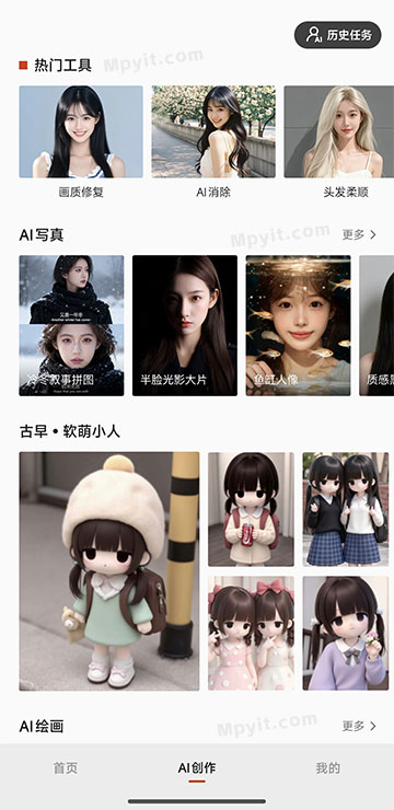 老殁,mpyit.com