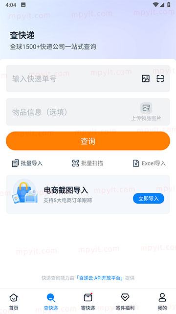 老殁,mpyit.com